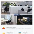 씨앤에치아이앤씨(주)