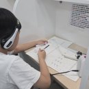 판교대장로5길 | 2026 TOECA 후기