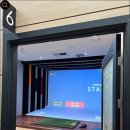 상현스크린골프존 이미지