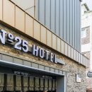넘버25수원화성
