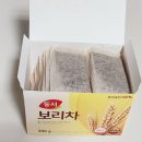동서어린이집 | 아기보리차로 좋은 동서 보리차 어린이집 필수템