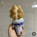 금요일 후기