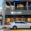 촉촉PC | 울산 삼산 점심 맛집 돈까스 일티어 오사카멘치 삼산2호점