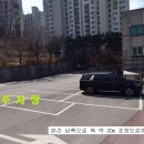 대지부속 이미지