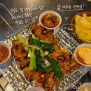 CU 대전관저스타점 | [대전/관평동] '계화동 관평점' 구워주는 닭구이 관평동 맛집 감성 술집 찐추천
