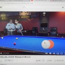 N 당구클럽 이미지