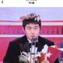 바즈플라워 이미지