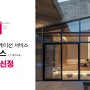 바카티오 이미지