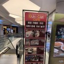판교 파미어스몰 아이랑 갈 만한 곳｜지하 1층 놀거리 4곳 정리