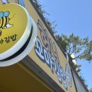 못골로07 네이버블로그