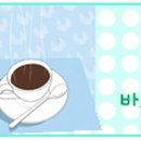 수라판매장 이미지