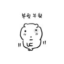 편한케어안마원 이미지