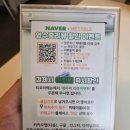 스테이크펍 - 광산구 임방울대로215번길 9 | ✨ [미테이블 천호직영점] 천호동데이트 코스로 딱! 분위기 좋은 펍에서 즐기는 스테이크와 파스타 후기 ✨