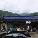 의신슈퍼 이미지