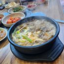 풍년촌감자탕 이미지