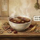 이득수한의원 이미지