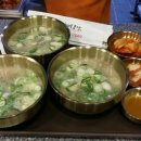 아빠곰탕 이미지