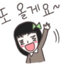 더조은아이스크림 이미지