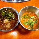 막창도둑 이미지