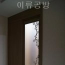 해당화드레스