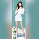 광고 이미지