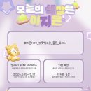 아이유#카페