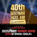 창안빌딩 이미지