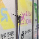 워시존 | 워시존 김포IC점 실내 세차장 내돈내산 후기:)