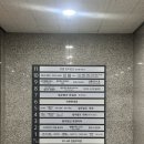 둔산동 ST타워 | 대전 시청역 상견례 한정식 식당 추천 둔산동 마실 방문후기🍴