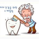 제부보건진료소 이미지