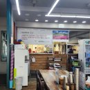 서일해장국