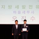 세정세무회계사무소 - 영등포구 경인로 775 | 세정세무회계사무소