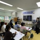 운담초등학교 이미지