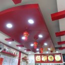 도원당구장 이미지