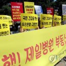 우리은행앞 이미지