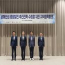 신라종합용역 아이뉴스24