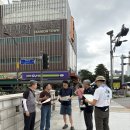 한양카종합센타 | 서울 한양도성 남산길 도보순례 흥인지문 광희문 장충단