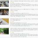 AI가 추천하는 MBTI 유형별 INTJ. INTP. ENTJ. ENTP