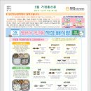 부산진구-22 이미지