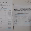 원두원 이미지
