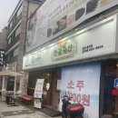 한결축산 이미지