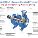 신신기계 이미지