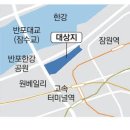 "원베일리보다 더 높게" 신반포 2차, 49층 재건축 이미지