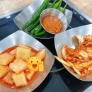 점촌역 | 점촌역 뼈해장국 맛집 청기와감자탕 든든하게 한끼 해결