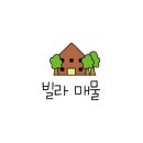 라인하이츠빌 이미지