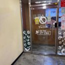 퓨전포차·누룽지통닭 다이닝코드