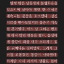 펄스짐 | 강동PT 직장인 정신건강PT 30회 후기 펄스짐 김코치