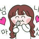 포닭스 이미지