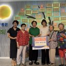 영태5리 경로당 이미지