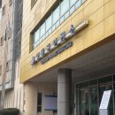 영통구보건소 | [임신준비#1] 영통구보건소 산전검사 후기 / 추가항목 비용 / 주차 / 준비물 / 금식